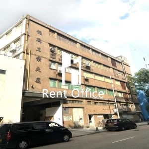 Heng Hing Industrial Building-0