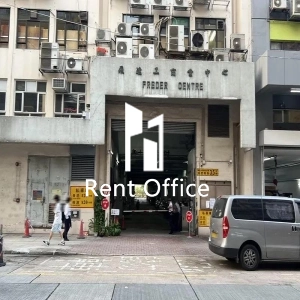 飞达工商业中心-9