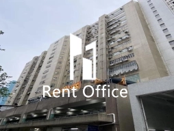 Leader Industrial Centre