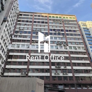 Wah Fung Industrial Centre Block 1-1