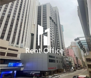 皇后大道东163号