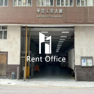 Wah Wing Industrial Building-10