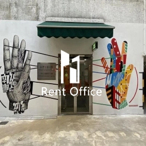 長豐工業大廈-5