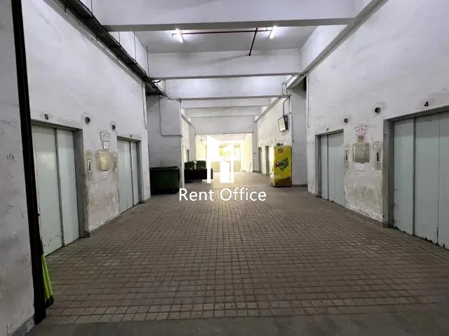 Oceanic Industrial Centre