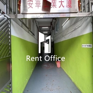 On Wah Industrial Building-6