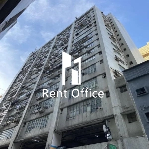 裕丰工业大厦-1