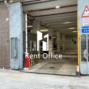 Playmates Factory Building-8