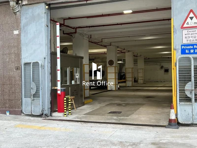 Playmates Factory Building