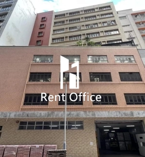 Leitz Industrial Building