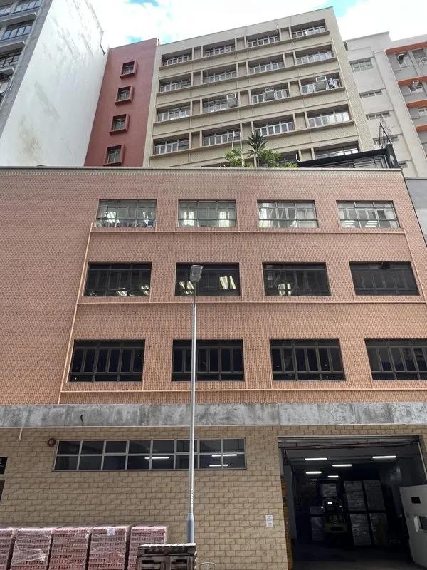 Leitz Industrial Building