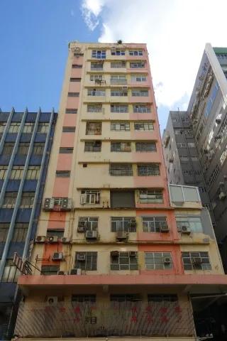 Tak Sing Industrial Building