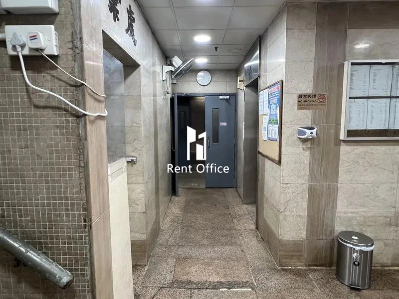 Flourish Food Manufactory Centre