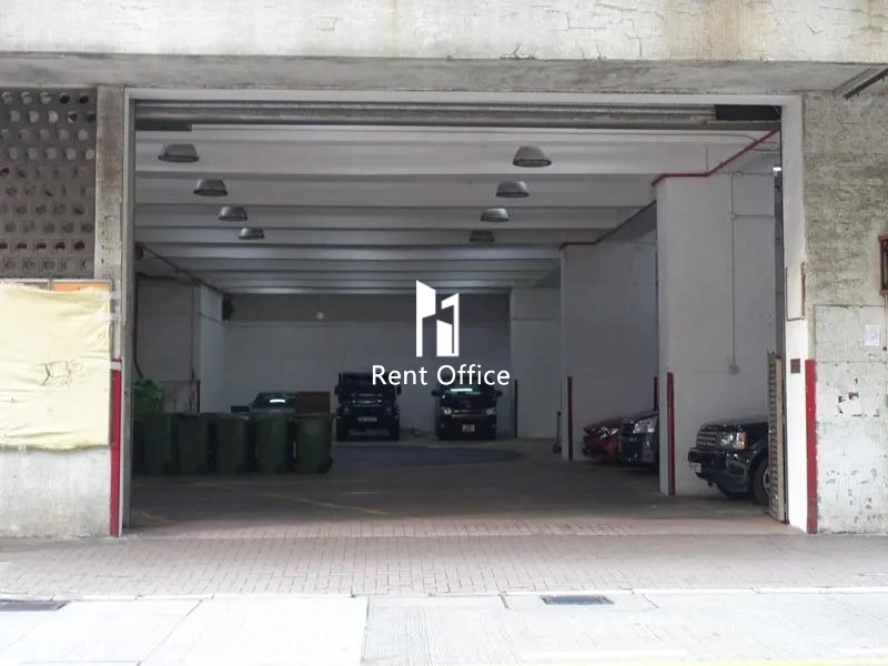 Good Luck Industrial Building