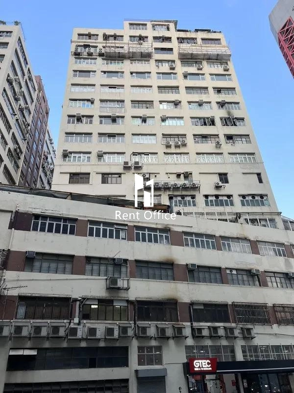 Tuen Mun Industrial Centre Block E