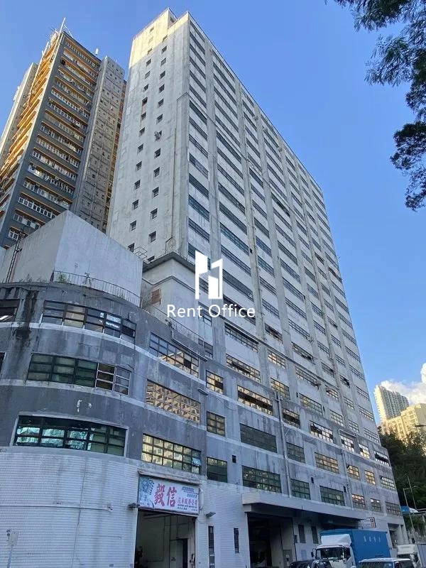 Kwai Wan Industrial Building