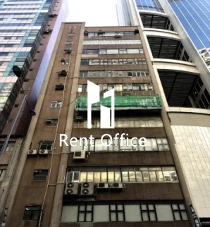 Universal Industrial Building