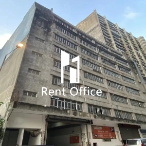 中央工业大厦-1