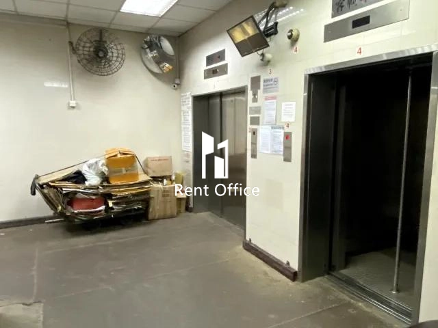 Fook Sing Factory Building