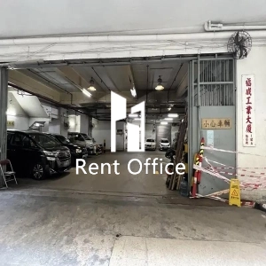 福成工业大厦-7