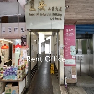 Lead On Industrial Building-4