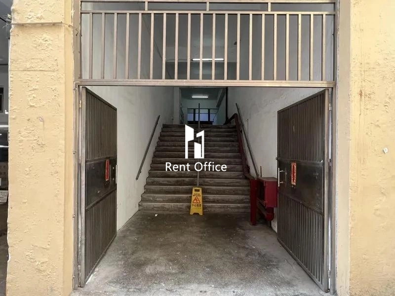 Kin Hing Industrial Building