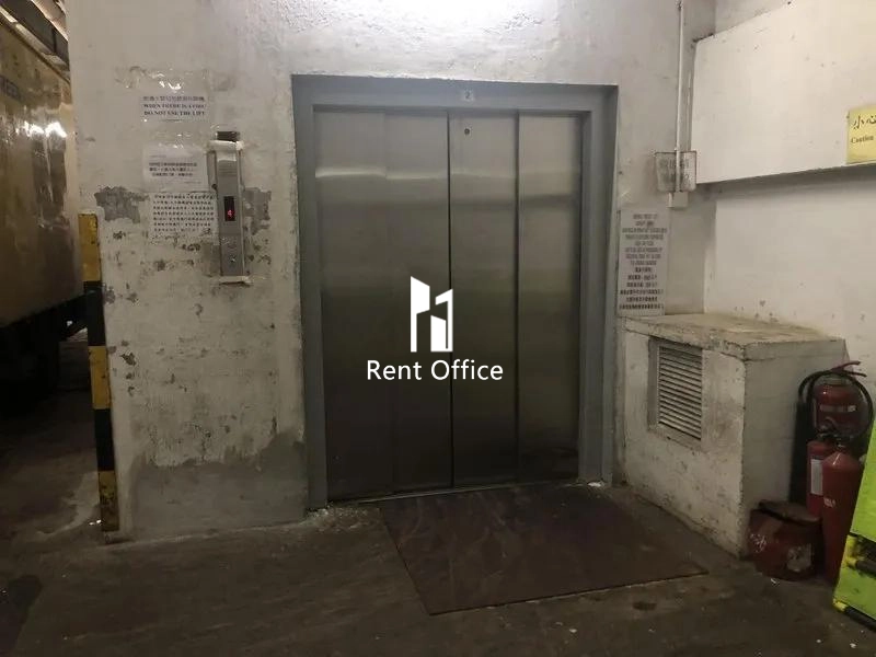 裕林第三工业大厦