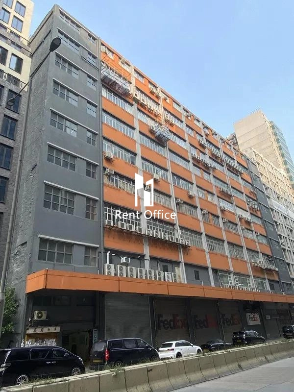 Heng Sang Industrial Building