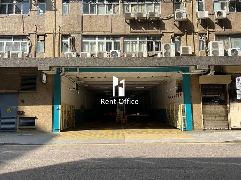 同力工业中心B座