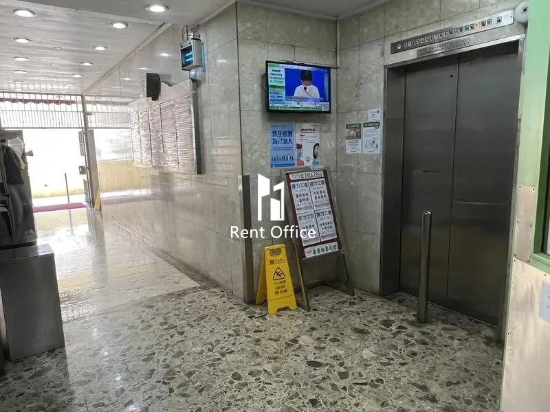 偉力工業大廈B座