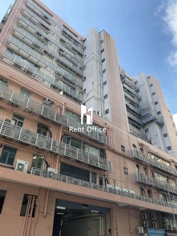 Sun Cheong Industrial Building