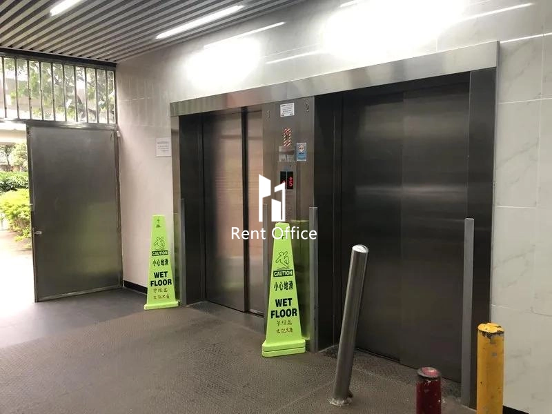 Sung Kee Factory Building