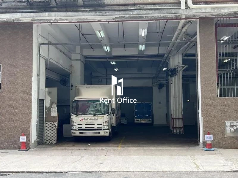 Kin Wing Industrial Building