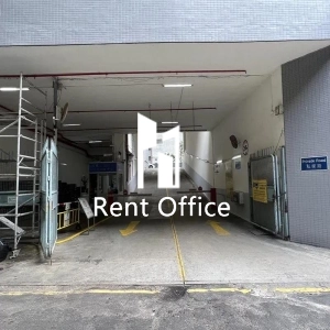 International Industrial Centre-7