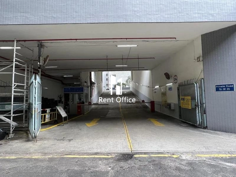 International Industrial Centre