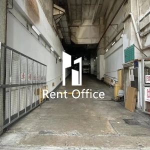 Texaco Road Industrial Centre Block A-8