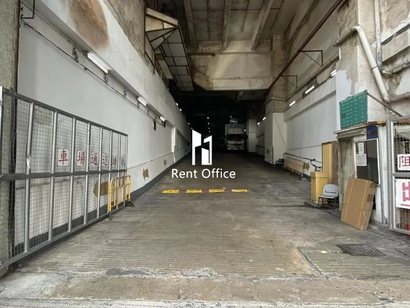 Texaco Road Industrial Centre Block A