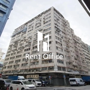 Fuk Cheung Factory Building-0