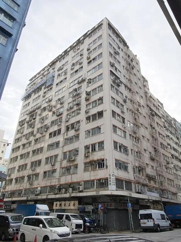 Fuk Cheung Factory Building