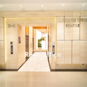 The Landmark-Gloucester Tower  置地廣場-告羅士打大廈-2