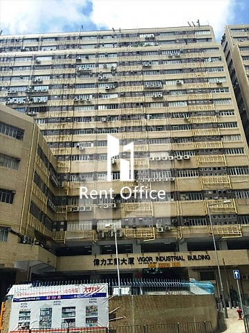 VIGOR INDUSTRIAL BUILDING BLOCK A (伟力工业大厦 A座)