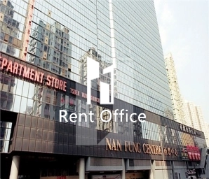 Nan Fung Centre (南豐中心)