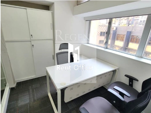 OFFICEPLUS @SHEUNG WAN (协成行上环中心)-C0611621