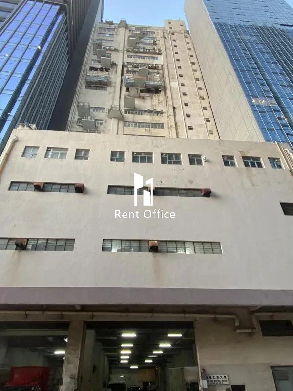 Heung Wah Industrial Building-5