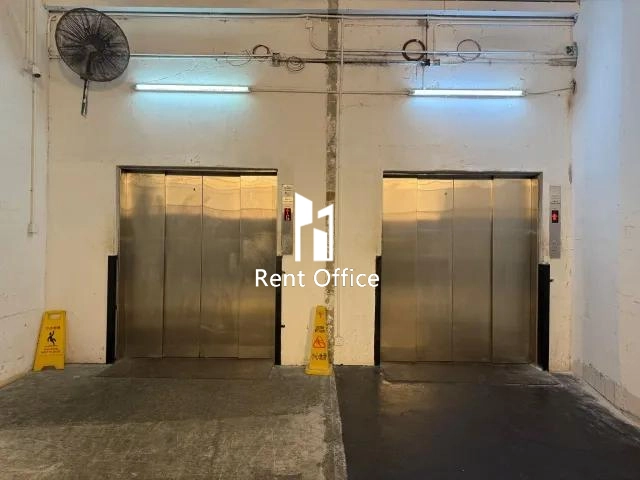 Heung Wah Industrial Building