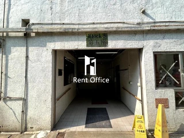 南丰工业城第五座