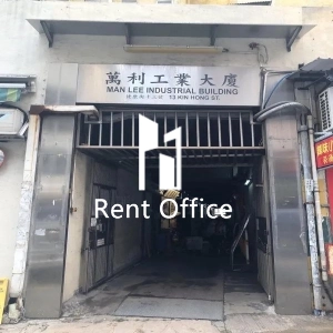 Man Lee Industrial Building-10