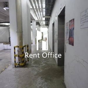 Asia Trade Centre-12