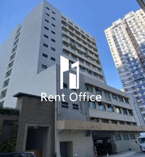 Shui Hong Industrial Building