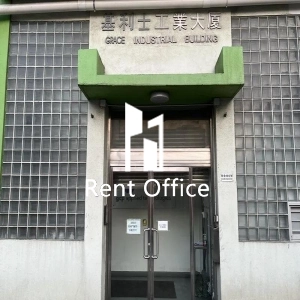 Grace Industrial Building-3