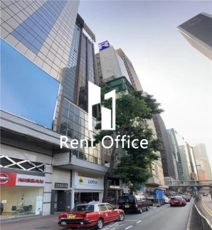 Tien Chu Commercial Building